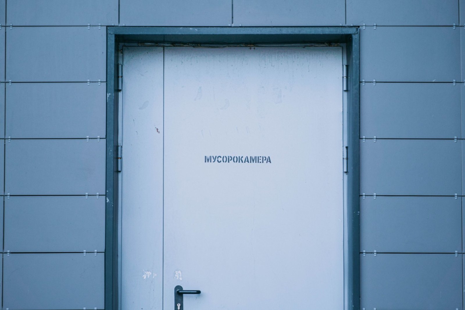 Реконструкция подъезда, Чебоксары — Противопожарные двери и люки для многоэтажного дома